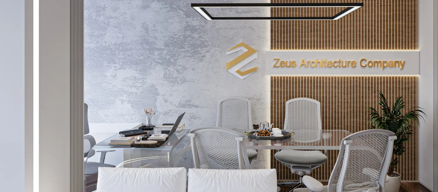 طراحی داخلی اتاق مدیریت