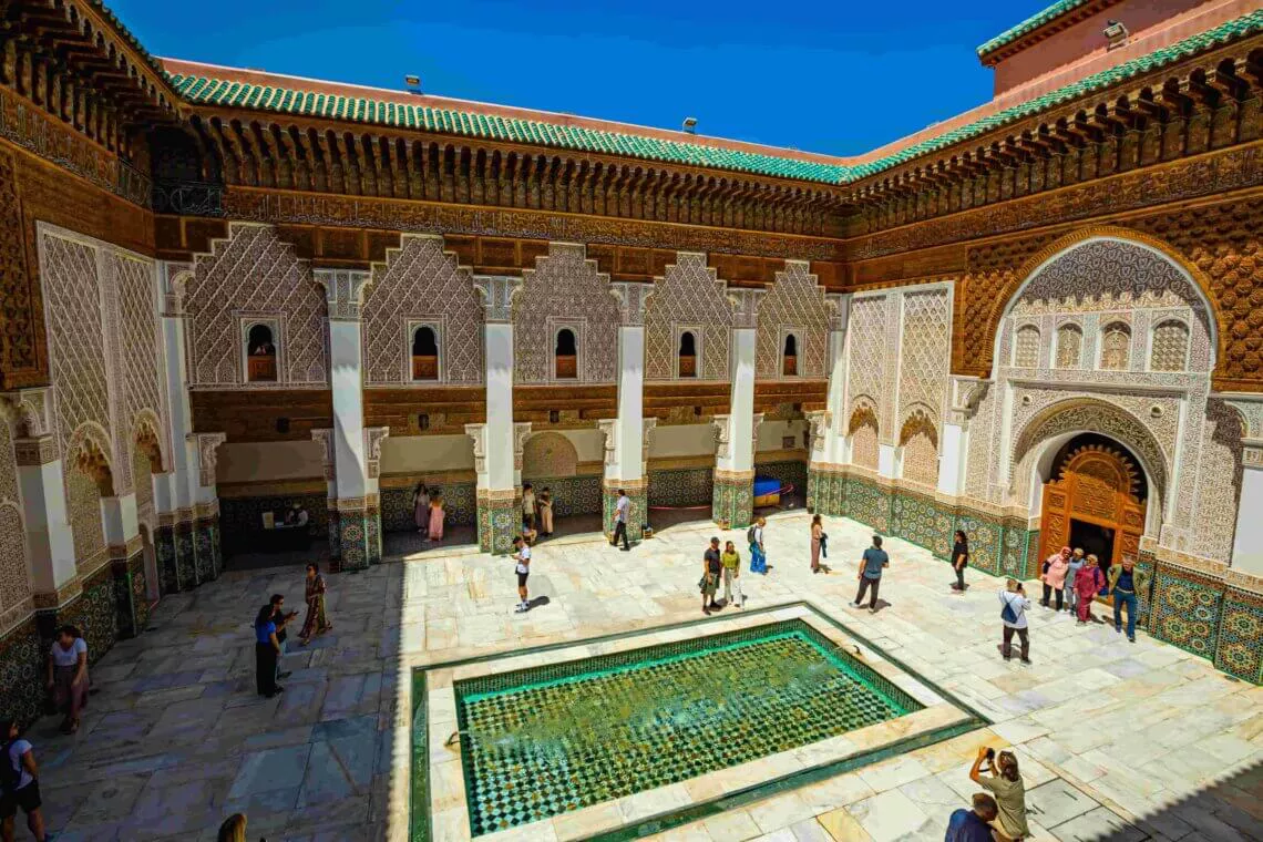 مدرسه بن یوسف مدرسه بن یوسف