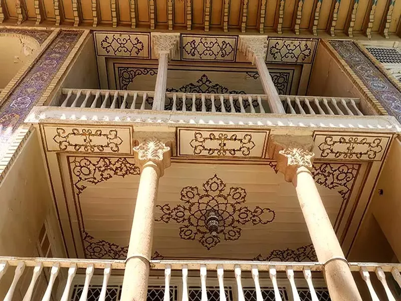 باغ ارم باغ ارم